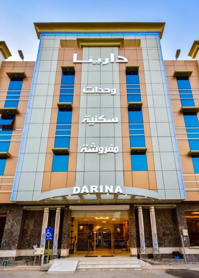 Darina Serviced Apartments Riade Exterior foto