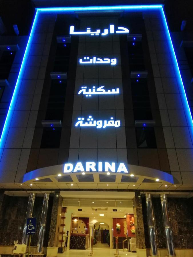 Darina Serviced Apartments Riade Exterior foto