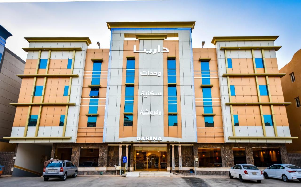 Darina Serviced Apartments Riade Exterior foto